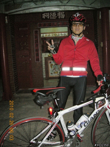挑戰350公里全逆風之我一定要騎車到高雄