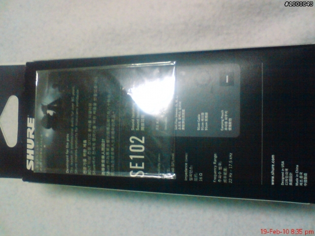 Shure SE102---入手分享