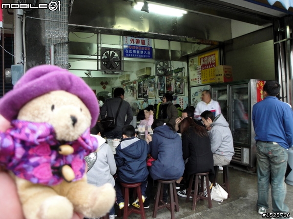 ★X-HOT 150 小鐵灰2010環島冒雨行 0215~0219五天四夜(END)