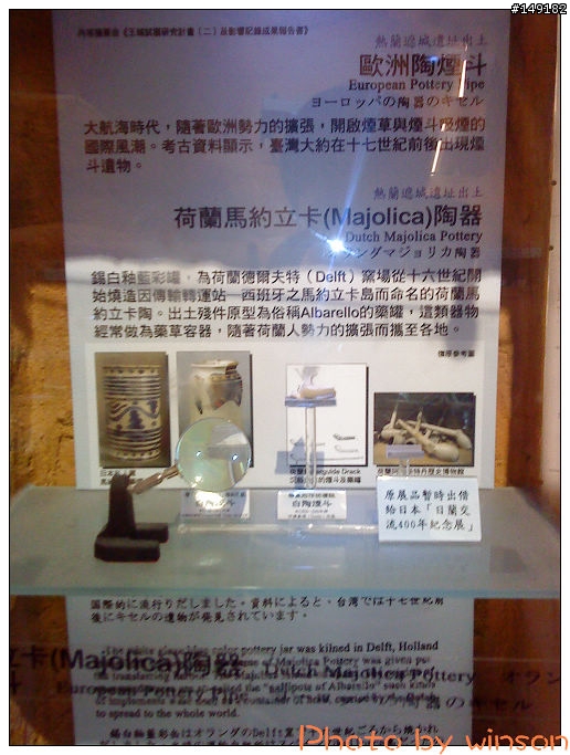 2010 2/14~2/19 春節 6天5夜 單人環島 圖多+文多