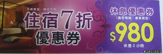 管妹...我決定送妳情人節禮物~♥ (三十天後再會 C U)
