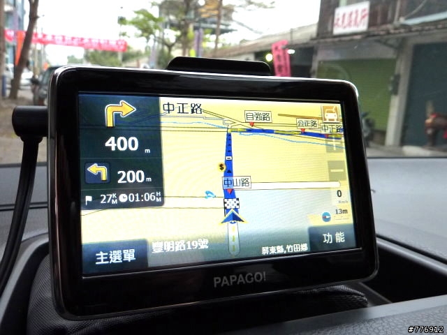 Golf6 Plus TSI墾丁2日遊