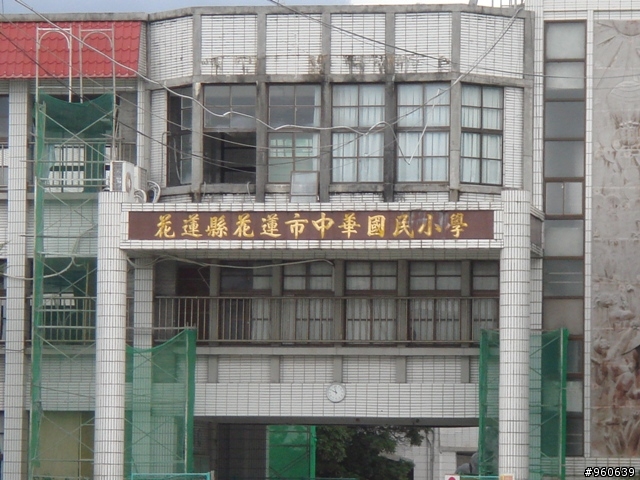 環島~~~殘念~~冷~~