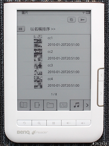 BenQ nReader K60電子書試用 隨身閱讀新體驗