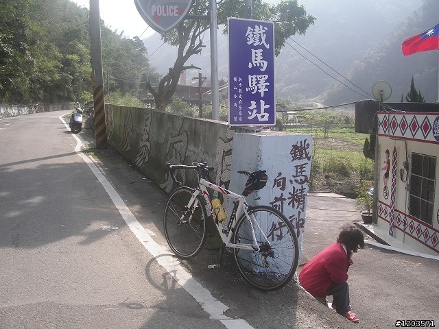 單車生涯一年多 , 終於圓夢 !