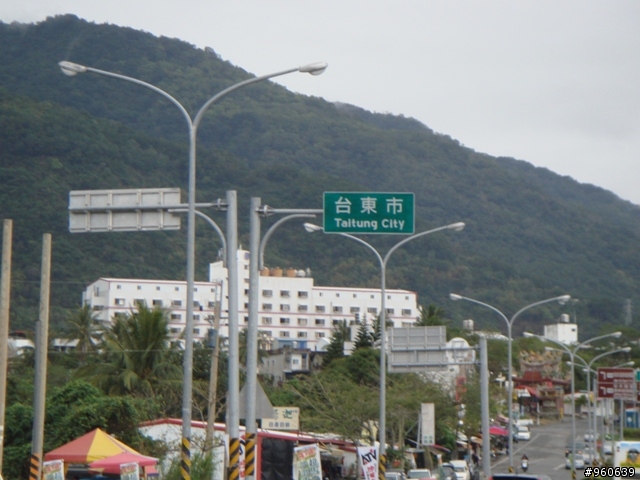 環島~~~殘念~~冷~~