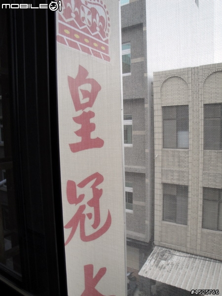 ★X-HOT 150 小鐵灰2010環島冒雨行 0215~0219五天四夜(END)