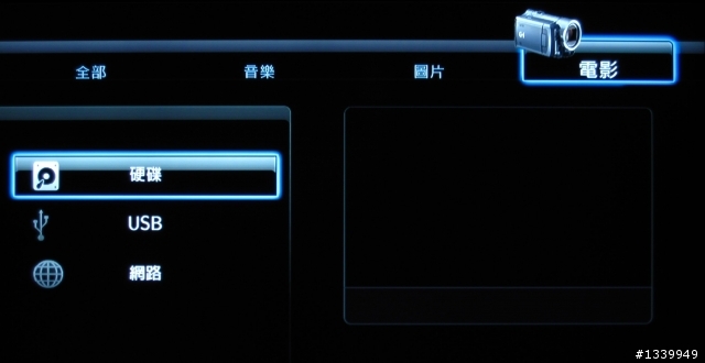 【9x9輕鬆看看開箱文】 可以多機同時分享高速下載的播放機,邊看1080P 邊500Kbs下載開箱