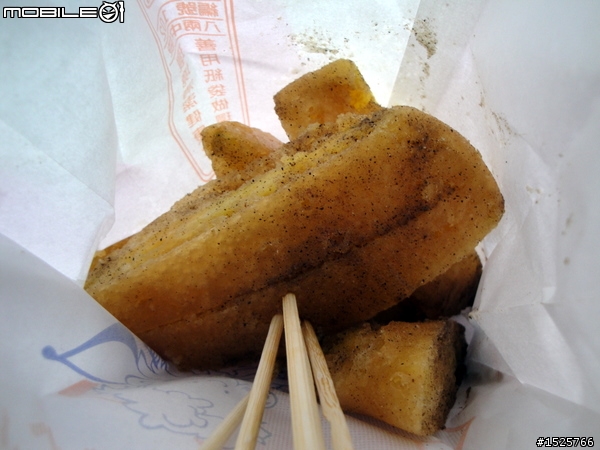 ★X-HOT 150 小鐵灰2010環島冒雨行 0215~0219五天四夜(END)