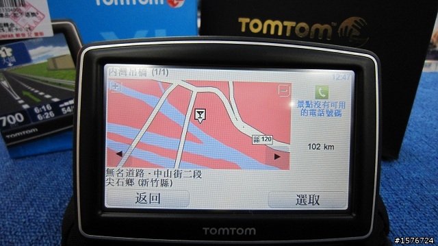 TOM TOM XL IQ Routes簡單,方便,便宜,就是你啦!