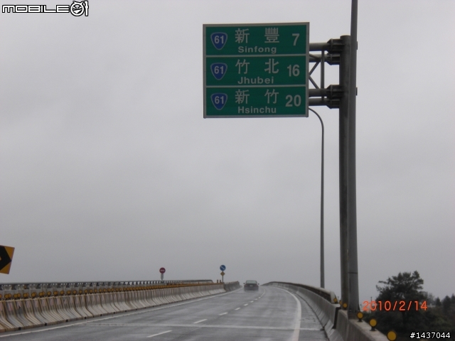 大年初一 台北到台中大甲