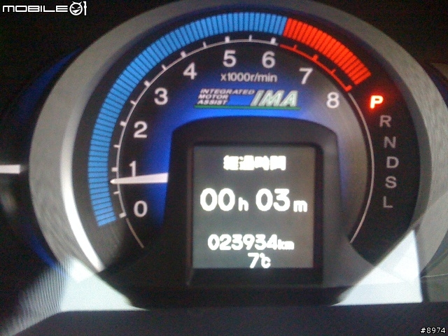 日本租車行 HONDA INSIGHT HYBRID 簡單試乘