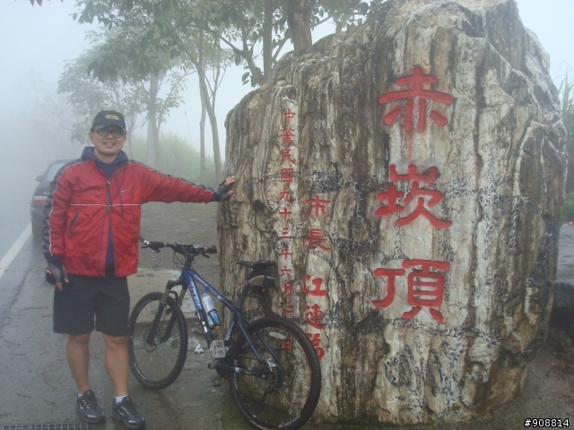 台北人過年假期低溫雨中挑戰台中聖地之136縣道