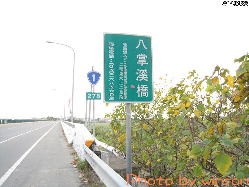 2010 2/14~2/19 春節 6天5夜 單人環島 圖多+文多