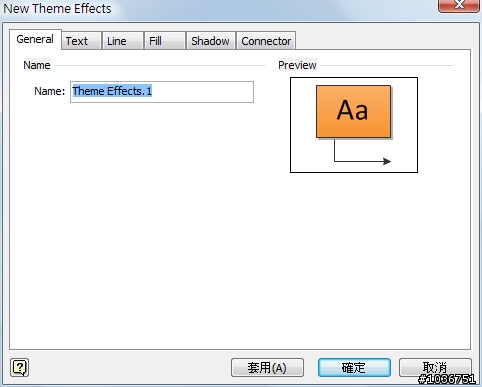 [分享]微軟Visio 2010 Beta版軟體之初學者試用體驗