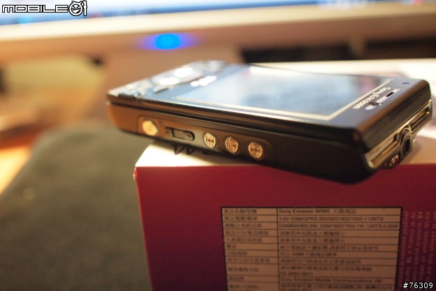 大起大落的三溫暖開箱 !! Sony Ericsson W995