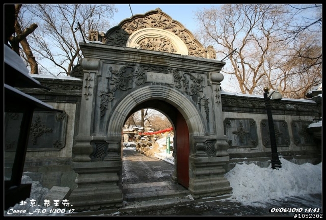 北京.北京.