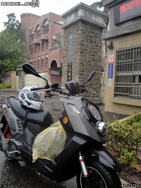 ★X-HOT 150 小鐵灰2010環島冒雨行 0215~0219五天四夜(END)