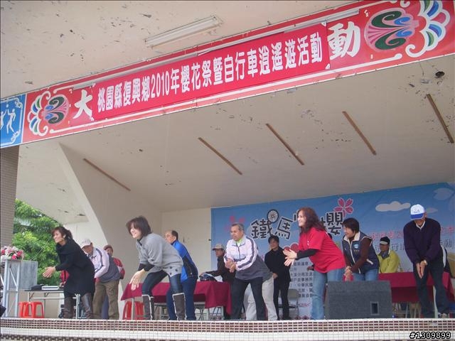 桃園縣復興鄉「2010年櫻花季暨自行車逍遙遊活動」 沒來真的很可惜喔