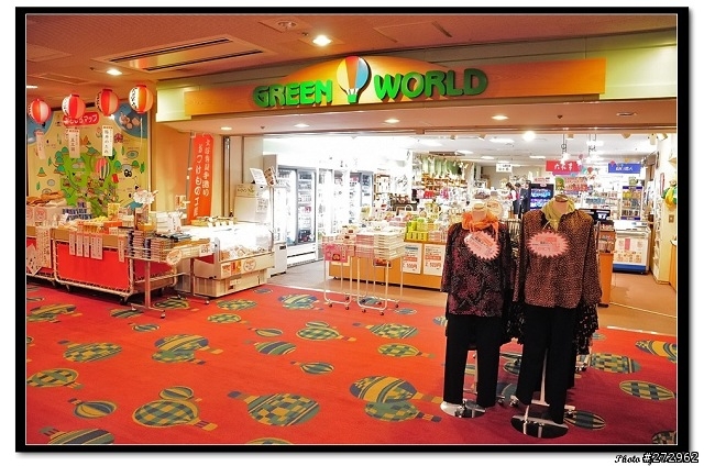 北海道冰天雪地跟團之旅:Day 3 釧路濕原、鶴見台、十勝川