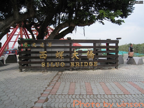 2010 2/14~2/19 春節 6天5夜 單人環島 圖多+文多