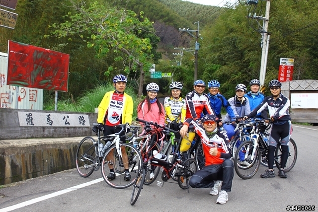 {+御風團騎版+}{第45彈 11/03(三)東眼山生態之旅}
