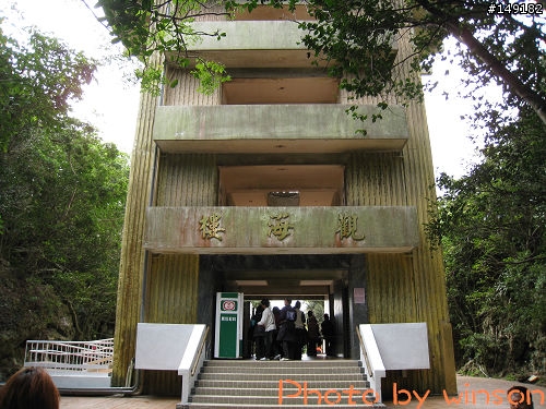 2010 2/14~2/19 春節 6天5夜 單人環島 圖多+文多