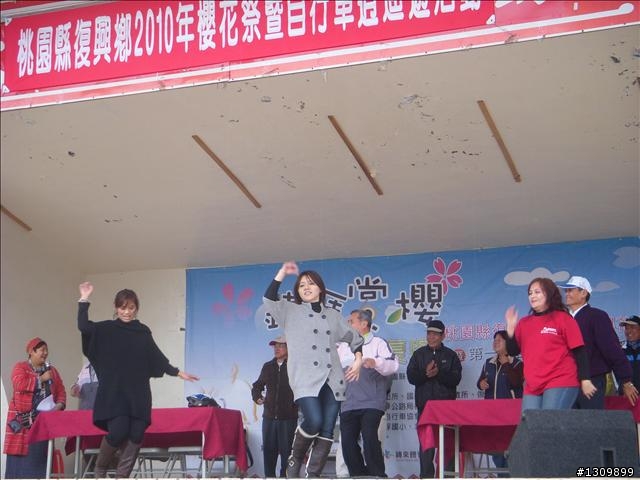 桃園縣復興鄉「2010年櫻花季暨自行車逍遙遊活動」 沒來真的很可惜喔