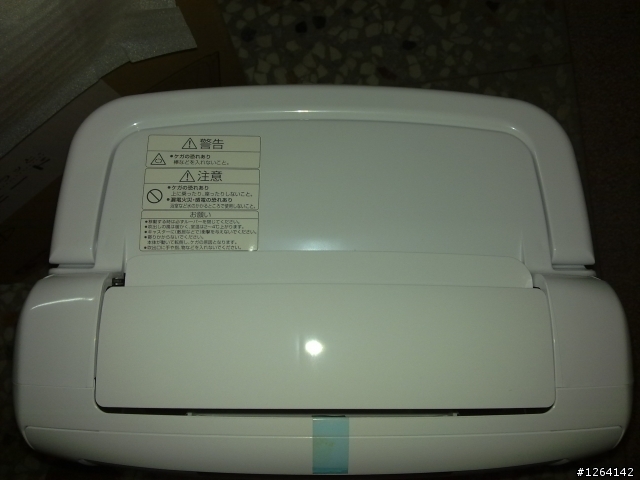 MITSUBISHI MJ-180DX 除濕機(開箱)