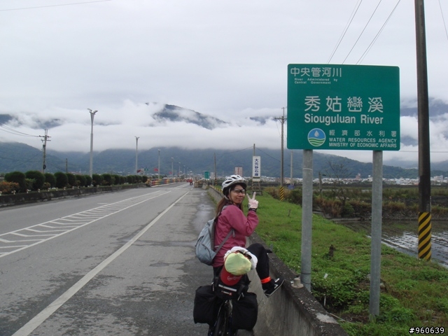 環島~~~殘念~~冷~~