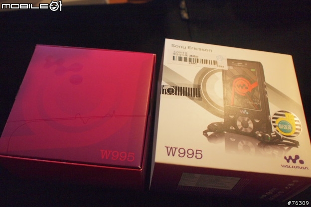 大起大落的三溫暖開箱 !! Sony Ericsson W995