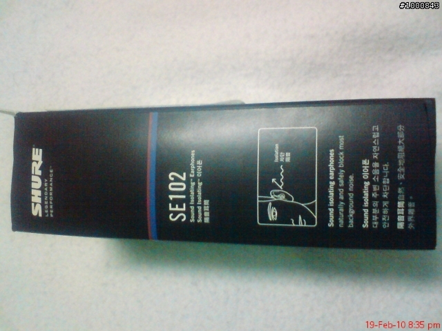 Shure SE102---入手分享