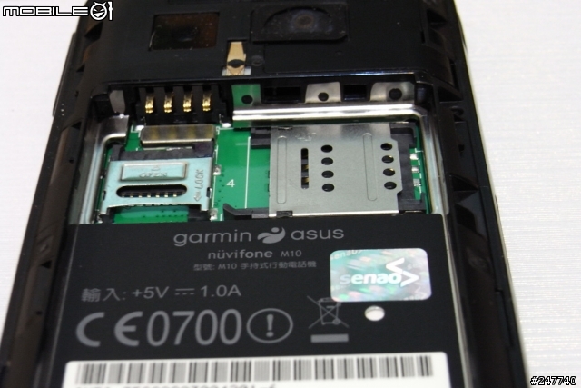 Garmin ASUS M10 新虎年導航Life(0226更新台南出遊進度)