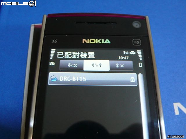 大小姐的第一次~.... Nokia開箱-匿名的X6 粉紅香港公司貨入手了~!!