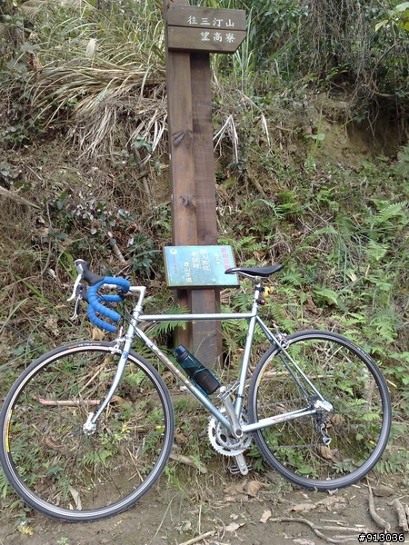 Enter bike踏板開箱文--老鼠崎產業道路