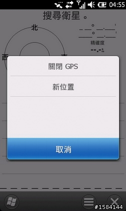 M10的3D實景測試....
