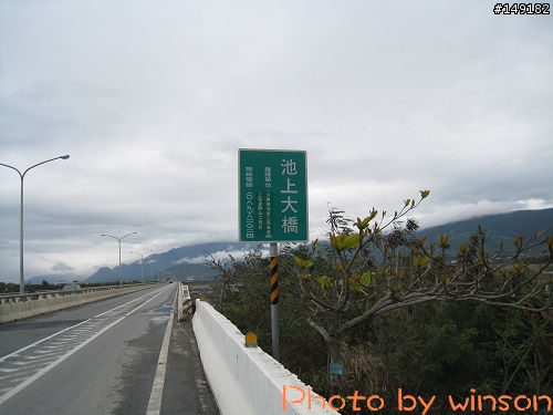 2010 2/14~2/19 春節 6天5夜 單人環島 圖多+文多