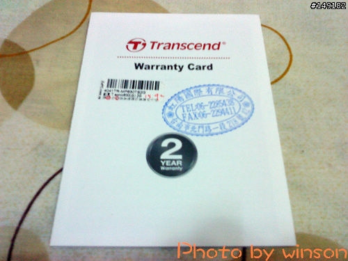 2010 2/14~2/19 春節 6天5夜 單人環島 圖多+文多