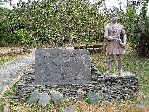 2010 2/14~2/19 春節 6天5夜 單人環島 圖多+文多