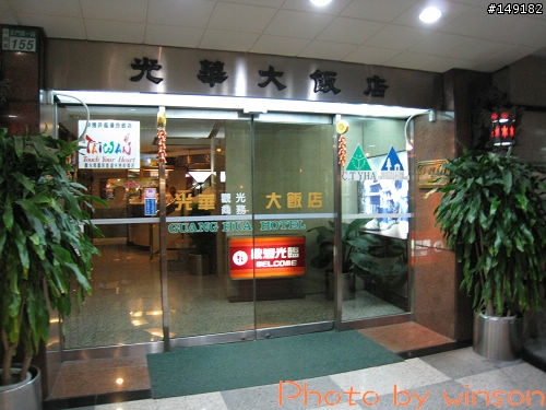 2010 2/14~2/19 春節 6天5夜 單人環島 圖多+文多
