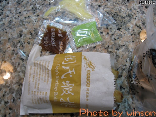 2010 2/14~2/19 春節 6天5夜 單人環島 圖多+文多