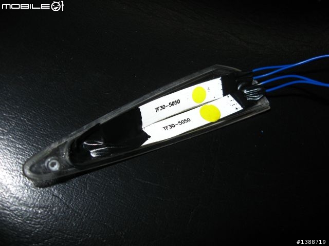 自製的後照鏡定位燈+方向燈 (內調式後照鏡適用)