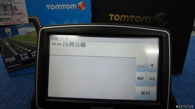 TOM TOM XL IQ Routes簡單,方便,便宜,就是你啦!