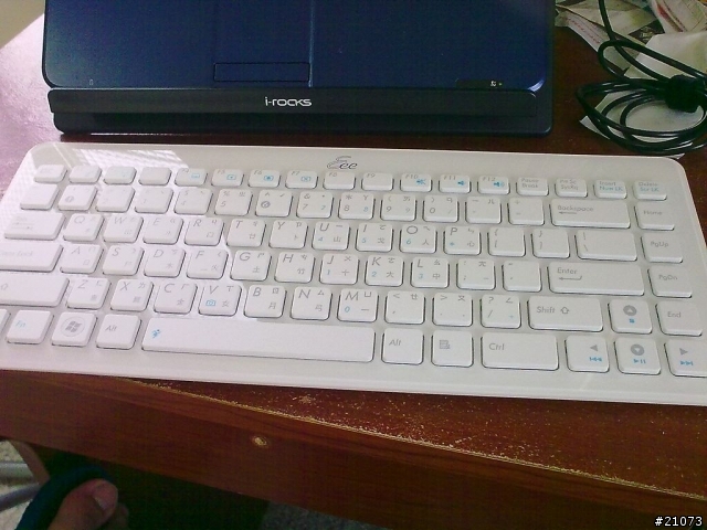 新玩具~ASUS Eee巧克力鍵盤滑鼠組