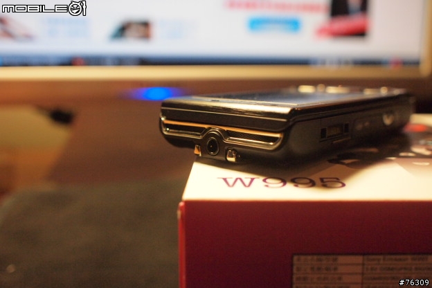 大起大落的三溫暖開箱 !! Sony Ericsson W995