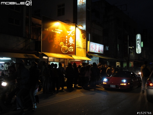 ★X-HOT 150 小鐵灰2010環島冒雨行 0215~0219五天四夜(END)