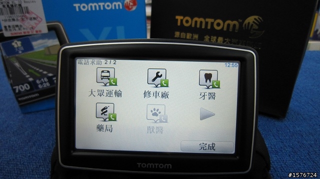 TOM TOM XL IQ Routes簡單,方便,便宜,就是你啦!