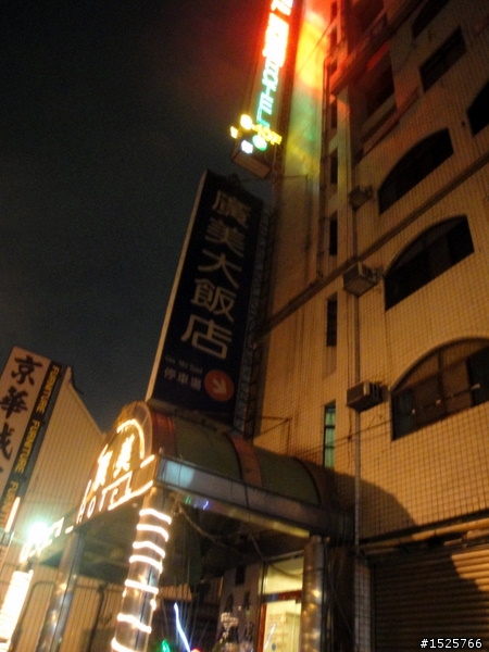★X-HOT 150 小鐵灰2010環島冒雨行 0215~0219五天四夜(END)