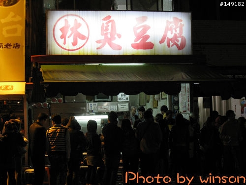 2010 2/14~2/19 春節 6天5夜 單人環島 圖多+文多