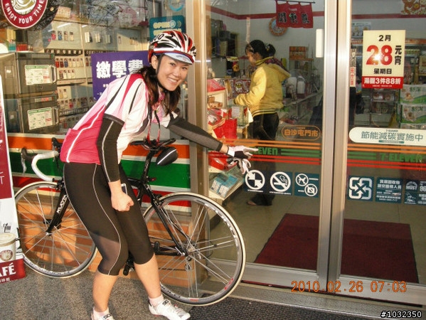 挑戰350公里全逆風之我一定要騎車到高雄